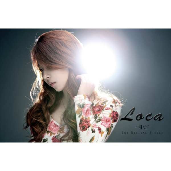 Jebal (Please) by Loca album art